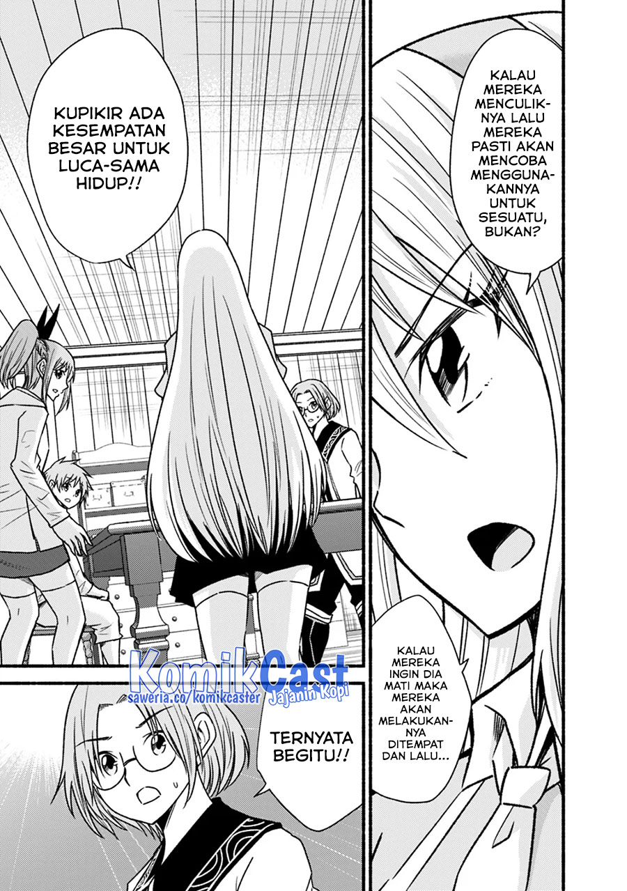 Living In This World With Cut & Paste chapter 42